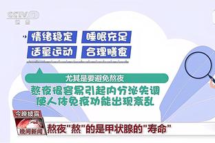 新疆VS广东大名单：赵睿&周琦缺阵 威姆斯有望迎首秀